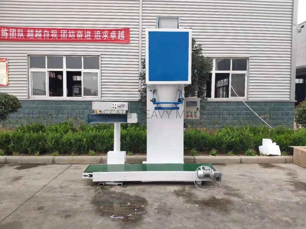 Automatic Weighing Bag Filling Machine Beans Feed Granular Fertilizer Pellet